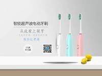 斯優迪口腔衛生用品 專業守護，健康微笑的卓越之選